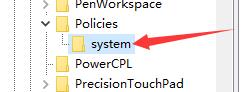 Win10任務管理器閃退怎么辦？Win10任務管理器閃退的解決方法