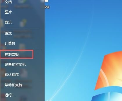 Win7系統(tǒng)重裝后沒有聲音怎么辦？