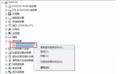 Win7系統(tǒng)重裝后沒有聲音怎么辦？