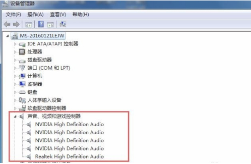 Win7系統(tǒng)重裝后沒有聲音怎么辦？