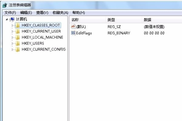 Win10資源管理器不停崩潰重啟怎么辦?