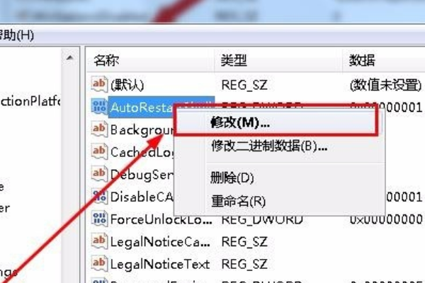 Win10資源管理器不停崩潰重啟怎么辦?