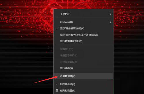 Win10重裝后一直提示內(nèi)存不足怎么解決？