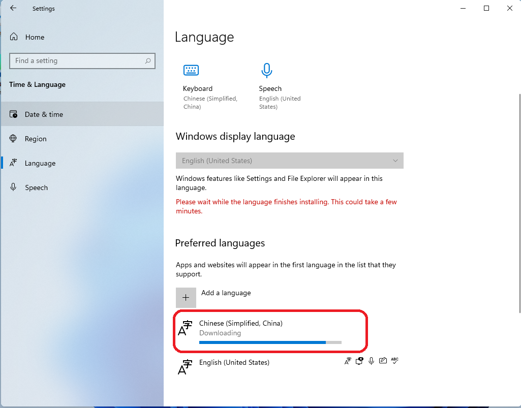 Windows11怎么完全漢化？Windows11徹底漢化教程來(lái)了！