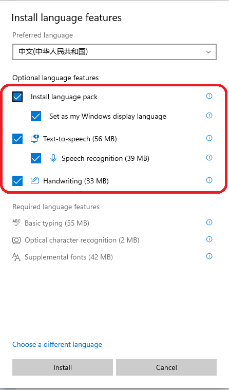 Windows11怎么完全漢化？Windows11徹底漢化教程來(lái)了！