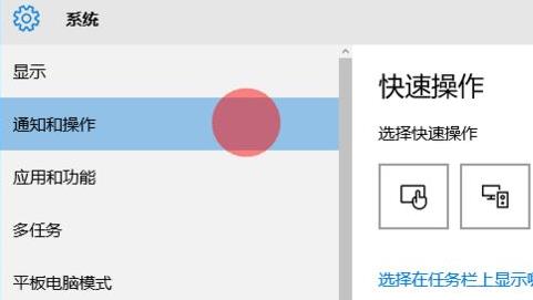 Win11右下角的圖標如何全部都顯示出來？