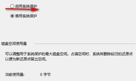 Win11怎么一鍵重裝系統(tǒng)?Win11自帶一鍵重裝系統(tǒng)的方法