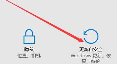 Win11系統怎么恢復出廠設置？Win11系統恢復出廠設置教程