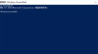 Win11系統(tǒng)崩潰無法開機(jī)怎么回事?