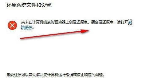Win11怎么一鍵重裝系統(tǒng)?Win11自帶一鍵重裝系統(tǒng)的方法