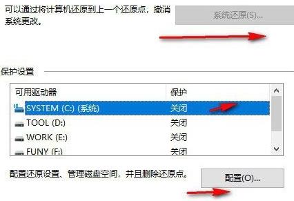 Win11怎么一鍵重裝系統(tǒng)?Win11自帶一鍵重裝系統(tǒng)的方法