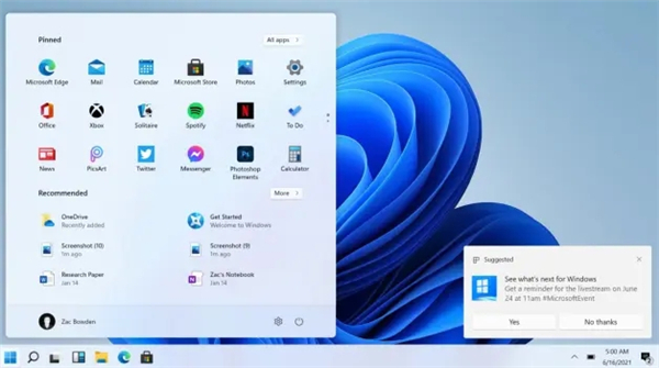 Win11聲音怎么調？Win11聲音調法介紹