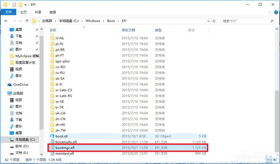 Win10電腦怎么裝Win10和win7雙系統？