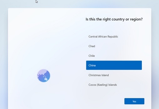 Win11純凈版怎么安裝？Win11純凈版安裝方法
