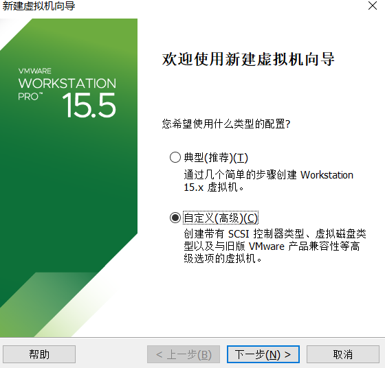 虛擬機如何安裝Windows 11系統(tǒng)？用虛擬機安裝Windows 11方法配置教程