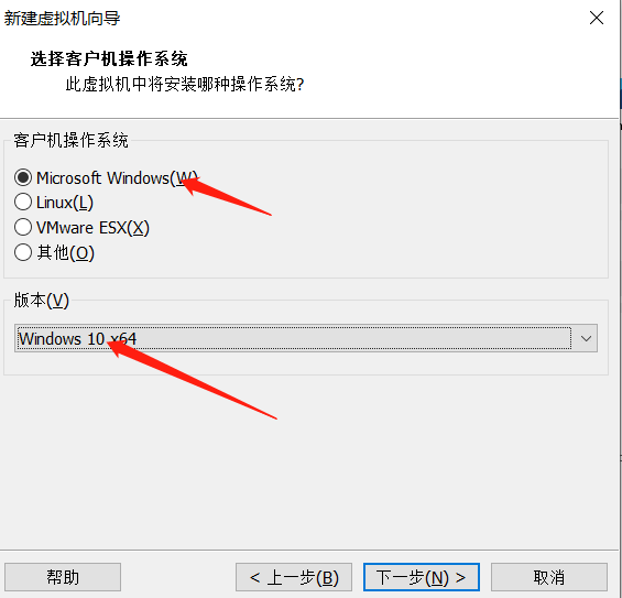 虛擬機如何安裝Windows 11系統(tǒng)？用虛擬機安裝Windows 11方法配置教程