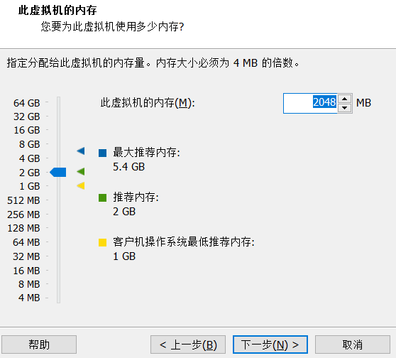 虛擬機如何安裝Windows 11系統(tǒng)？用虛擬機安裝Windows 11方法配置教程