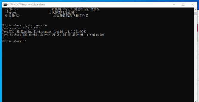 Windows10 Java環(huán)境變量配置過程圖解