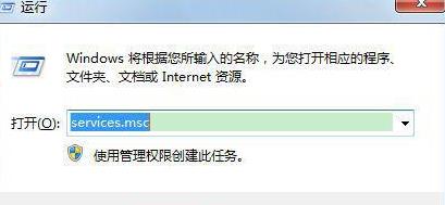 Win7系統可以玩原神游戲嗎？