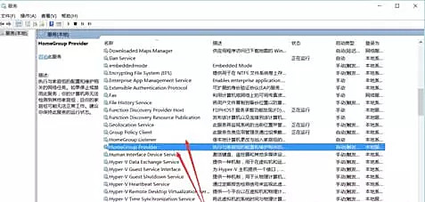 Win10 21H1必做的優化有哪些？