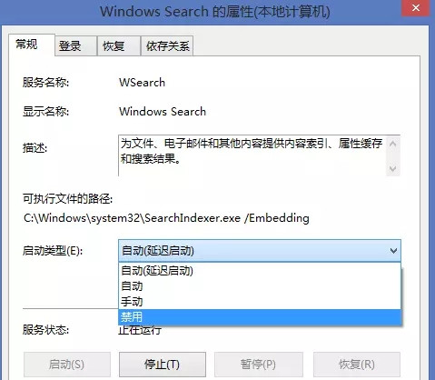 Win10 21H1必做的優化有哪些？