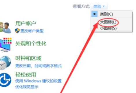 Win10頻繁藍屏提示memorymanagement代碼怎么解決？