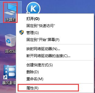 Win10系統怎么快速的還原電腦系統呢？最詳細Win10電腦還原教程