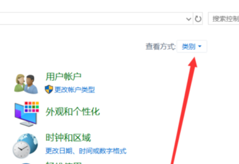Win10memory management藍屏錯誤代碼怎么解決？