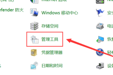 Win10memory management藍屏錯誤代碼怎么解決？