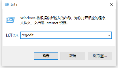 Win10找不到文件gpedit.msc怎么處理？