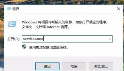 Win10網(wǎng)絡共享找不到其它電腦怎么辦？