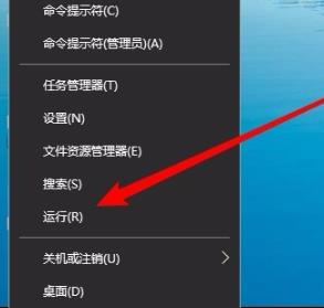 Win10網(wǎng)絡共享找不到其它電腦怎么辦？