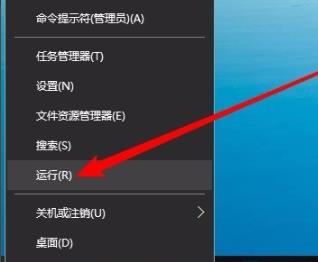 Win10網(wǎng)絡共享找不到其它電腦怎么辦？