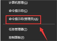 Win10 20H2更新完網(wǎng)絡(luò)連接不上怎么辦？