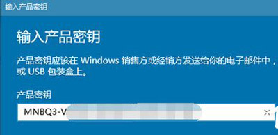 Win10系統(tǒng)更新某些設置由你的組織來管理怎么解決？