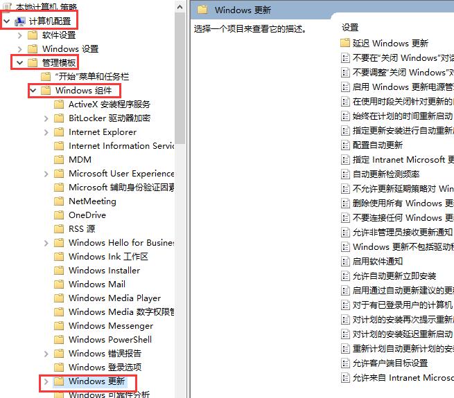 Win10待機(jī)后只剩下鼠標(biāo)該怎么辦？