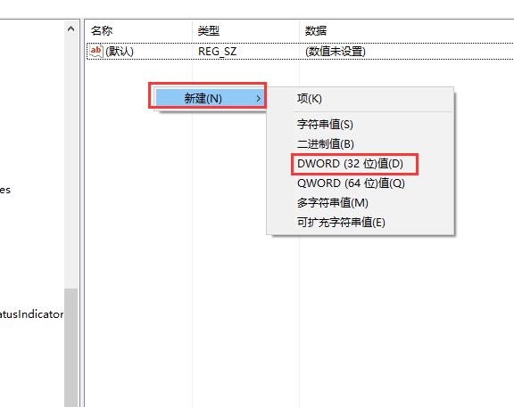 Win10待機(jī)后只剩下鼠標(biāo)該怎么辦？