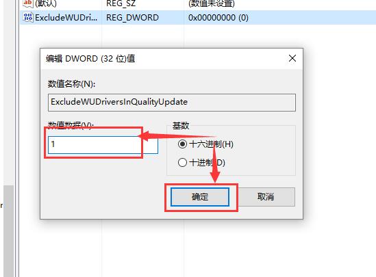 Win10待機(jī)后只剩下鼠標(biāo)該怎么辦？