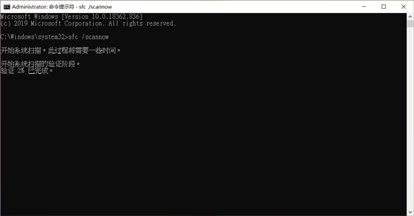 Win10還原系統失敗怎么辦？電腦還原失敗的解決方法