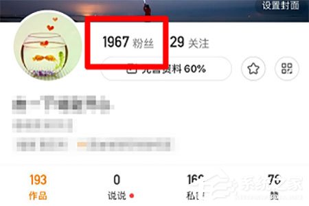 快手APP上自動(dòng)回復(fù)怎么開(kāi)啟？快手APP上自動(dòng)回復(fù)開(kāi)啟的方法