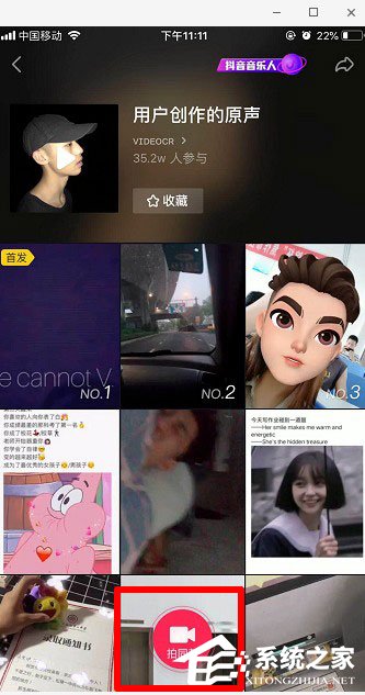 抖音怎么操作世界名畫一日游？抖音世界名畫一日游操作的方法