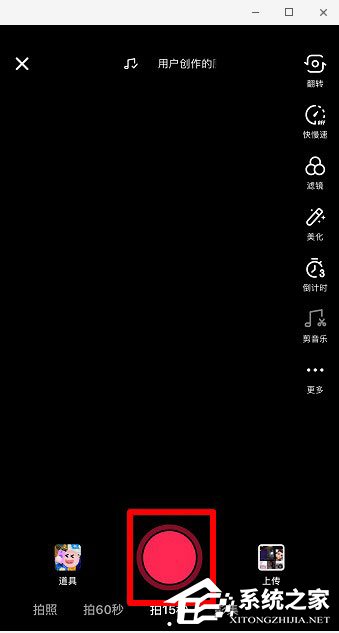 抖音怎么操作世界名畫一日游？抖音世界名畫一日游操作的方法