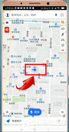 高德地圖如何定位？高德地圖定位的具體方法