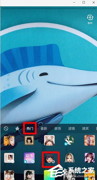 抖音大頭女孩怎么拍攝？抖音潮酷女生拍攝方法