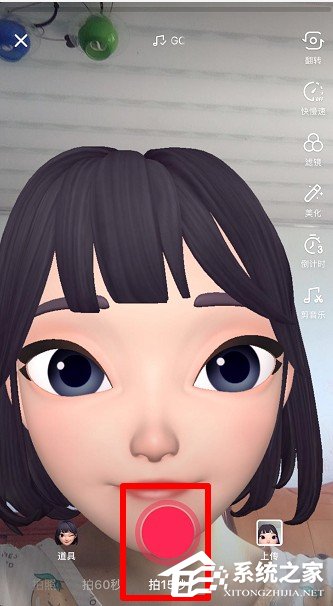 抖音大頭女孩怎么拍攝？抖音潮酷女生拍攝方法