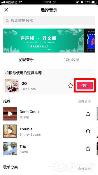 抖音大頭女孩怎么拍攝？抖音潮酷女生拍攝方法