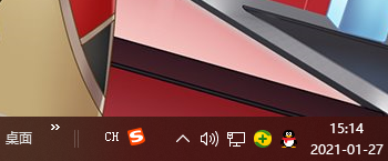 Win10筆記本電腦上喇叭圖標不見了怎么辦？