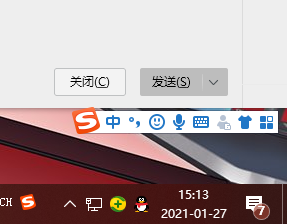 Win10筆記本電腦上喇叭圖標不見了怎么辦？