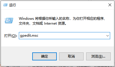 Win10電腦開機很慢怎么辦？教你一招快速解決電腦開機慢的問題
