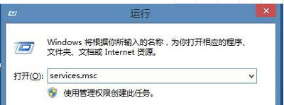 Win10專業(yè)版不能打開熱血無賴怎么辦？